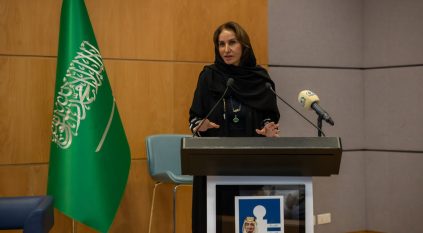 تكريم عدد من رواد العمل التطوعي في السعودية بمنتدى جامعة الفيصل