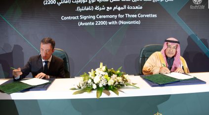 الدفاع توقع عقدًا مع نافانتيا الإسبانية للاستحواذ وتوريد 3 سفن قتالية