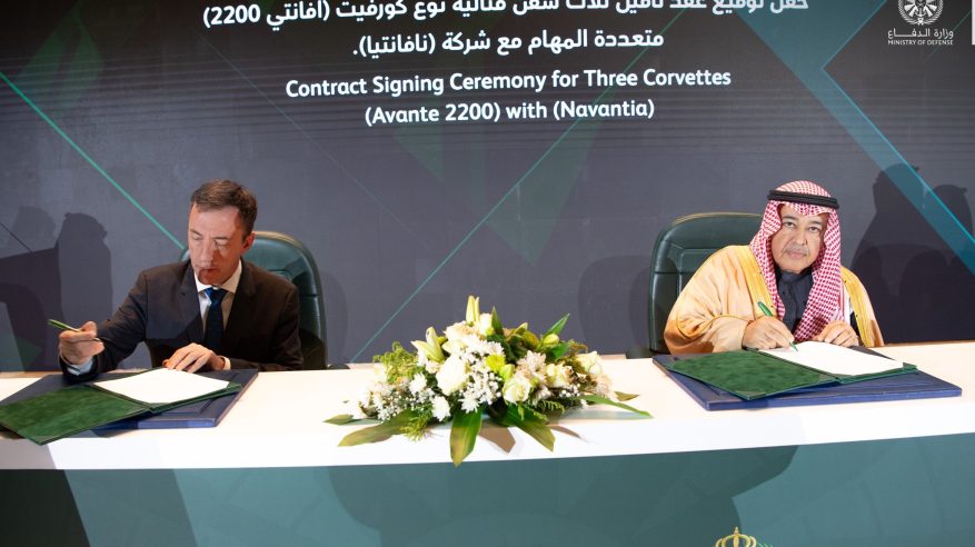 الدفاع توقع عقدًا مع نافانتيا الإسبانية للاستحواذ وتوريد 3 سفن قتالية