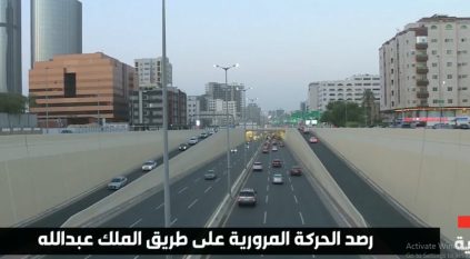 انسيابية حركة السير على طريق الملك عبدالله في جدة