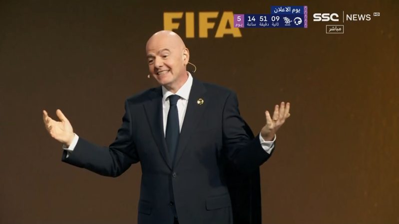 إنفانتينو