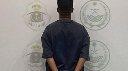 القبض على مواطن لتحرشه بامرأة في عسير والتشهير به