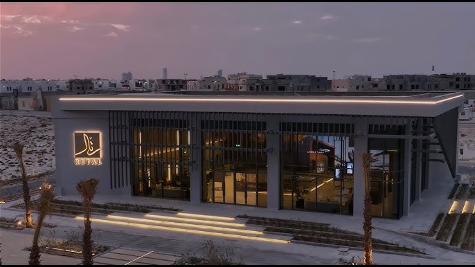 وظائف شاغرة بـ شركة رتال للتطوير