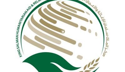 مركز الملك سلمان للإغاثة يضع حجر الأساس لبناء 114 وحدة سكنية في حضرموت