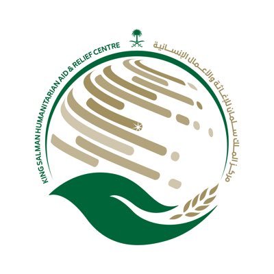 مركز الملك سلمان للإغاثة يحصد خمس جوائز دولية