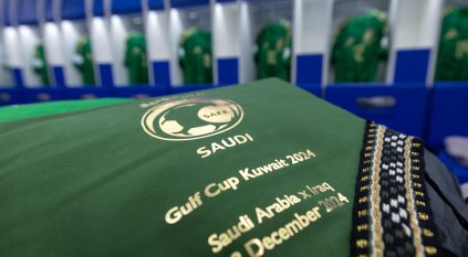 الأخضر يعتمد أوستن مقرًا رئيسيًا لمعسكره في كأس العالم 2026