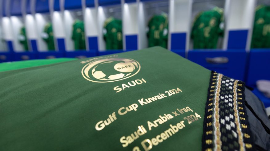الأخضر يعتمد أوستن مقرًا رئيسيًا لمعسكره في كأس العالم 2026