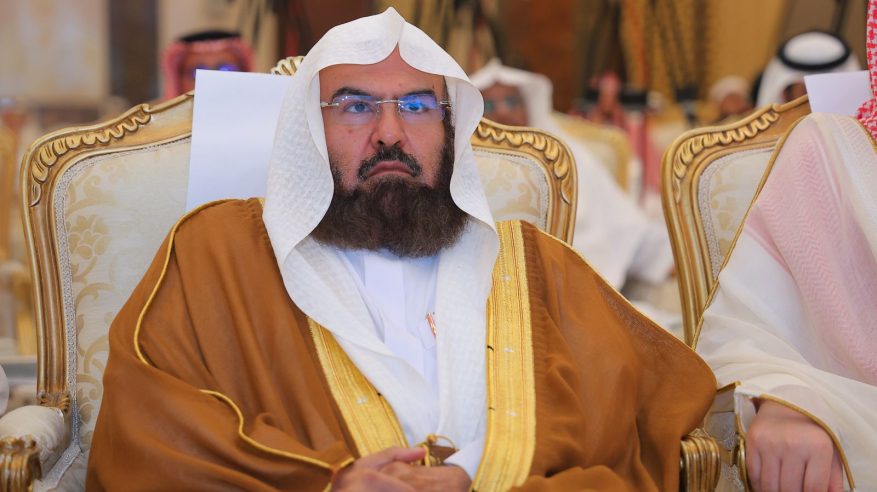 تعميم من السديس لتفعيل المهام الإثرائية المتخصصة لرئاسة الحرمين
