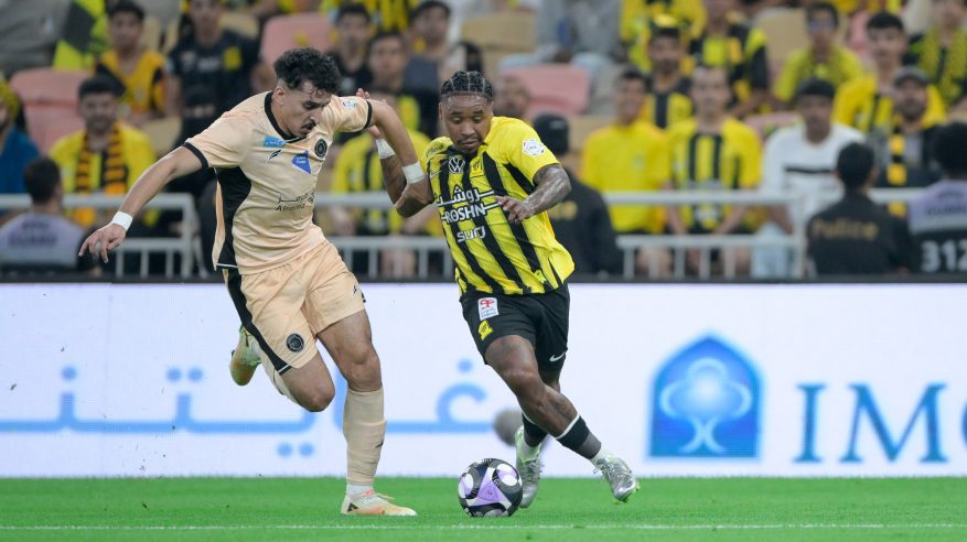 تفوق الاتحاد ضد الشباب في كأس الملك
