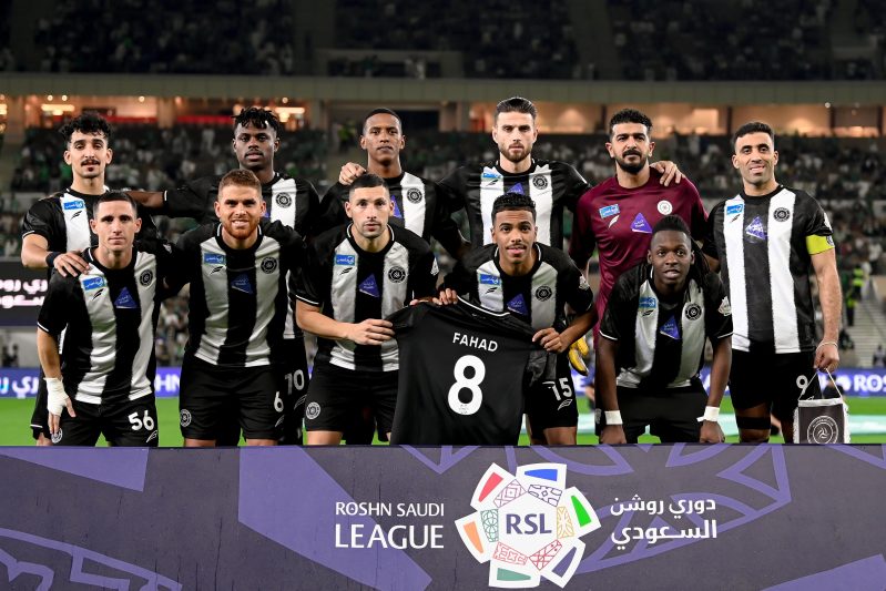 الشباب