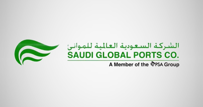 وظائف شاغرة بالشركة السعودية للموانئ
