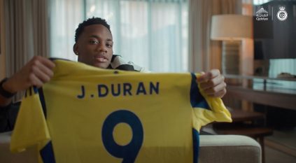 النصر يضم جون دوران رسميًّا