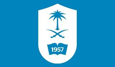 دار جامعة الملك سعود للنشر تعرض أحدث إصداراتها بمعرض القاهرة للكتاب