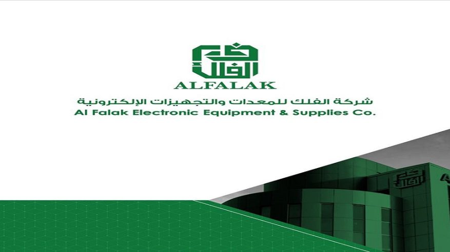 وظائف إدارية شاغرة لدى شركة الفلك