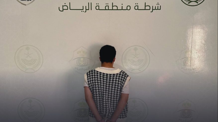 ضبط مخالف استغل 5 أطفال في التسول بالرياض