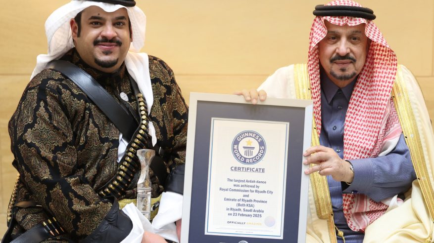 جينيس توثق أكبر عرضة سعودية احتفاء بذكرى يوم التأسيس 