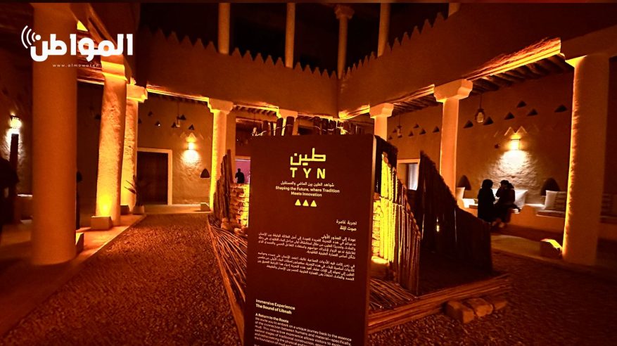 “المواطن” توثق مهرجان طين.. جمهور متنوع ومشاركة من الخبراء والمختصين