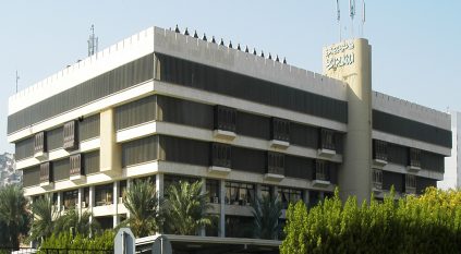 فرص استثمارية بمساحات ومواقع مميزة في العاصمة المقدسة