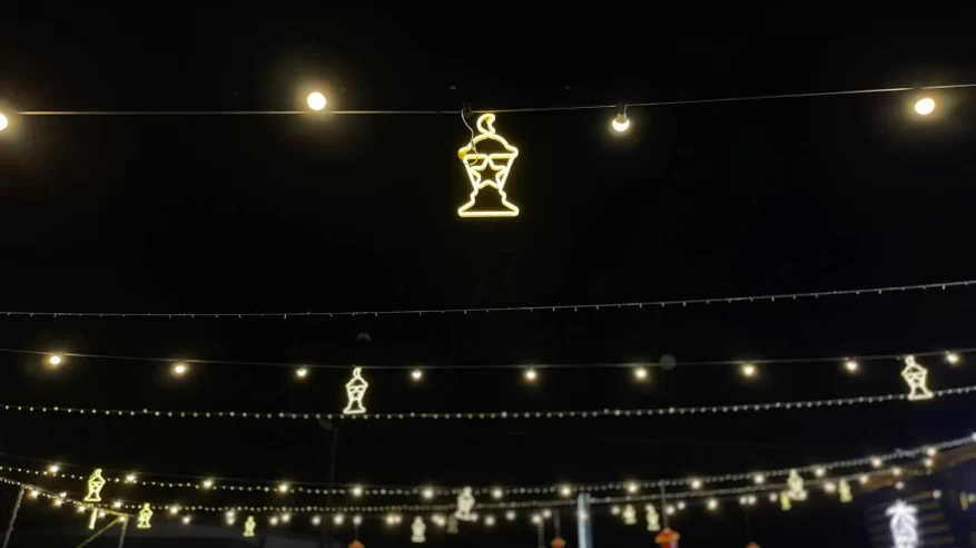 الخميس 19 فبراير غرة شهر رمضان فلكيًا
