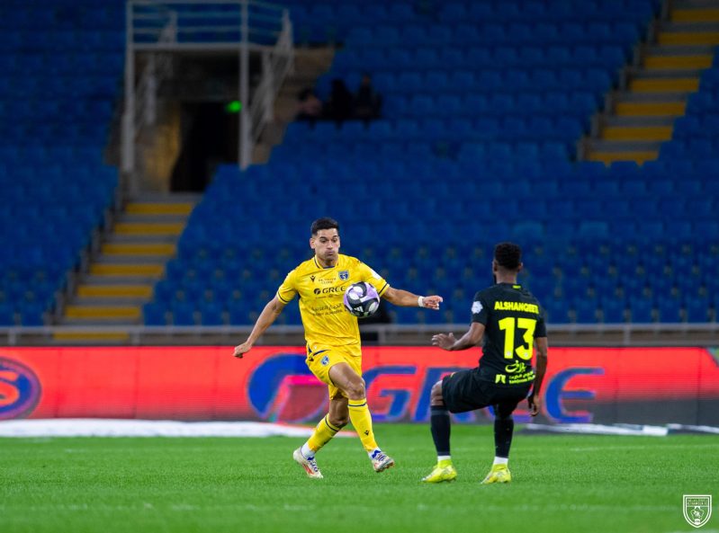 التعاون والاتحاد