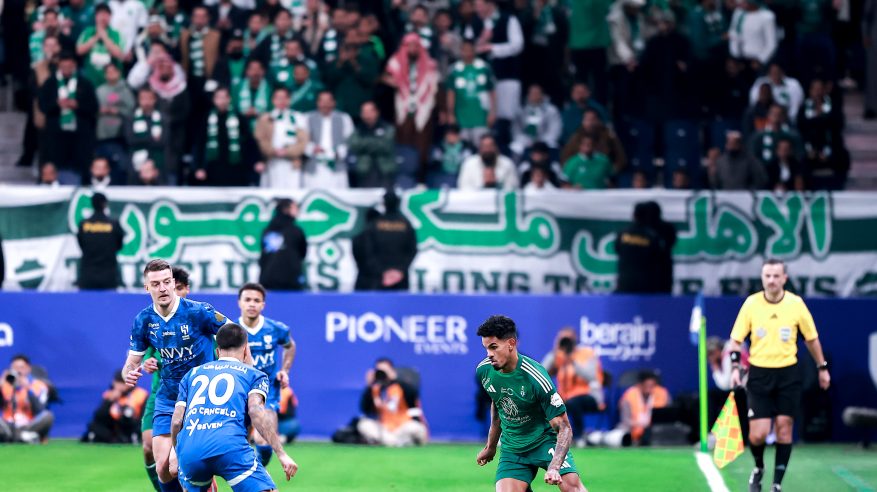 قبل كلاسيكو اليوم.. نتائج الهلال والأهلي على ملعب الإنماء