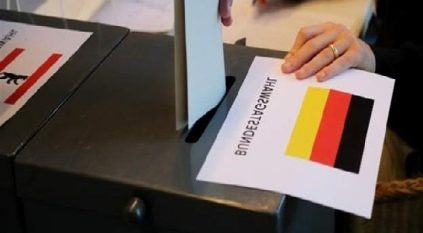 تكتل يمين الوسط المحافظ يفوز في الانتخابات الألمانية
