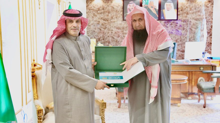 محافظ رفحاء يتسلّم التقرير السنوي لجمعية الدعوة والإرشاد