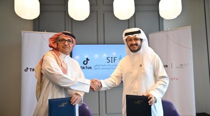 منتدى الاستثمار الرياضي SIF يعقد شراكة رقمية مع تيك توك TikTok لتعزيز التفاعل الجماهيري