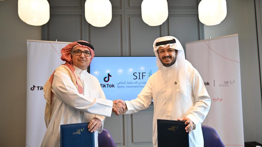منتدى الاستثمار الرياضي SIF يعقد شراكة رقمية مع تيك توك TikTok لتعزيز التفاعل الجماهيري