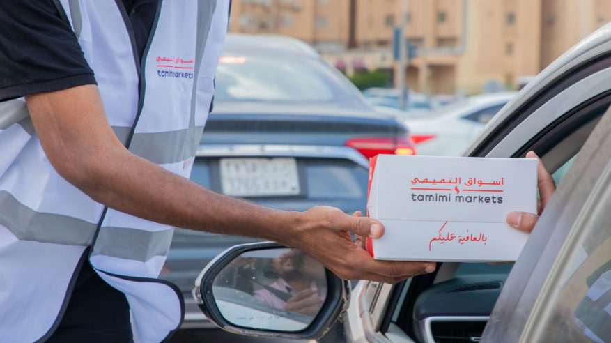 التميمي راعيًا رئيسيًّا لحملة “مليون إفطار صائم” للحد من الحوادث قبل الإفطار