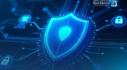 جامعة الأمير سلطان تحصل على براءة اختراع لحماية حقوق المحتوى الرقمي