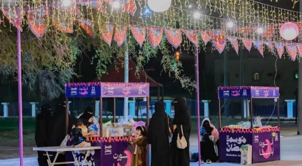 انطلاق فعالية “رمضانية العقيق” في الباحة