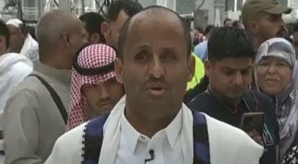المملكة تحقق أمنية كفيف يمني