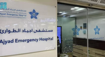 19 حالة إنقاذ حياة بمستشفى أجياد الطوارئ