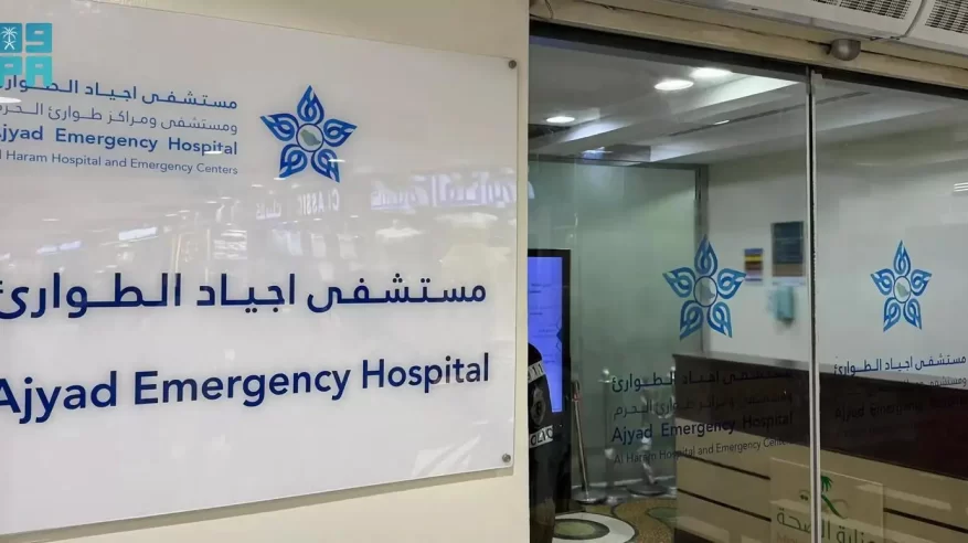 19 حالة إنقاذ حياة بمستشفى أجياد الطوارئ