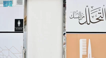 150 ألف مستفيد من خدمة التحلل من النسك منذ بداية رمضان