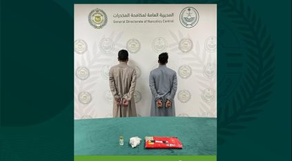 مروجا الحشيش في حائل بقبضة الأمن