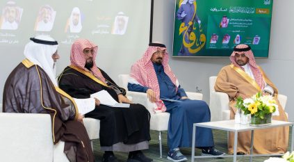 جلسة حوارية ونخبة من المتحدثين في ندوة “الأمير محمد بن فهد – المآثر والإرث”