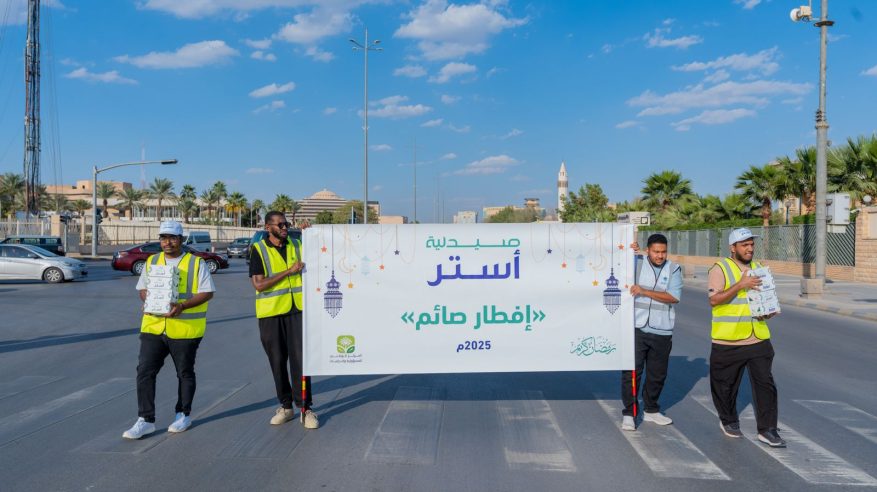 صيدلية أستر تُسهم في تعزيز السلامة المرورية قبيل الإفطار
