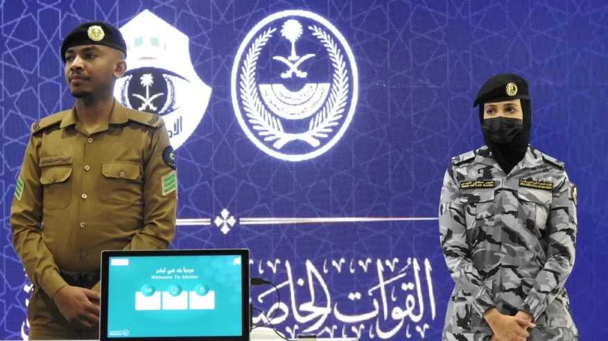 الداخلية تقيم المعرض المتنقل للتعريف بالخدمات المقدمة لضيوف الرحمن