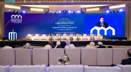 جلسات مؤتمر بناء الجسور بين المذاهب الإسلامية بمكة تناقش وحدة المسلمين ومصالح الأمة