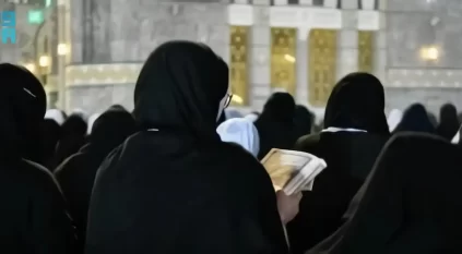 مصليات وخدمات متكاملة للنساء داخل المسجد الحرام