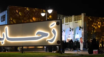 “رَحابة”.. فعالية تراثية تبرز أصالة التراث الثقافي بالمدينة المنورة