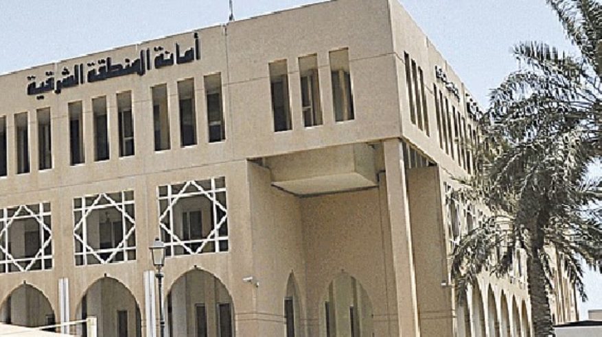 286 فرصة استثمارية متنوعة في الشرقية عبر منصة فرص