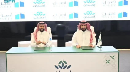 “إحسان” توقّع عددًا من الشراكات الاستثمارية الرقمية المبتكرة لتيسير إخراج الزكاة 
