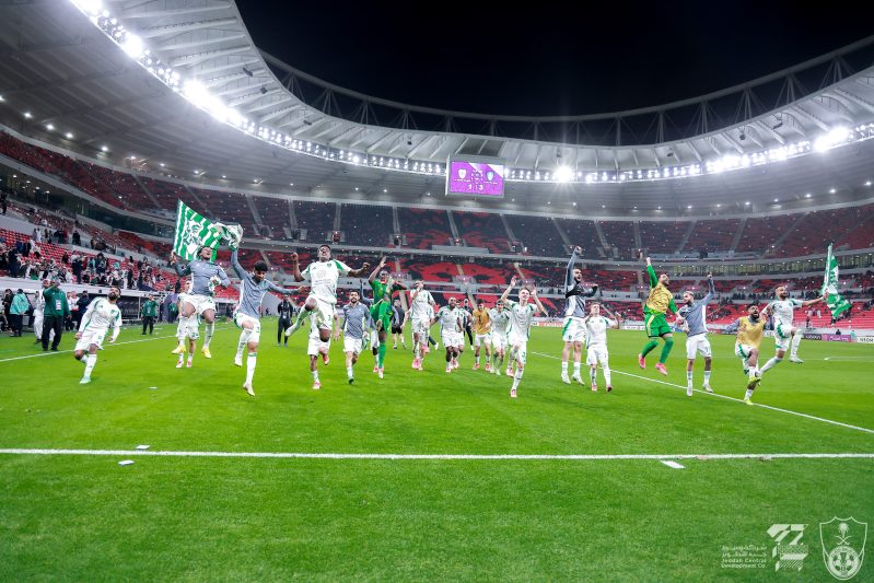 الأهلي