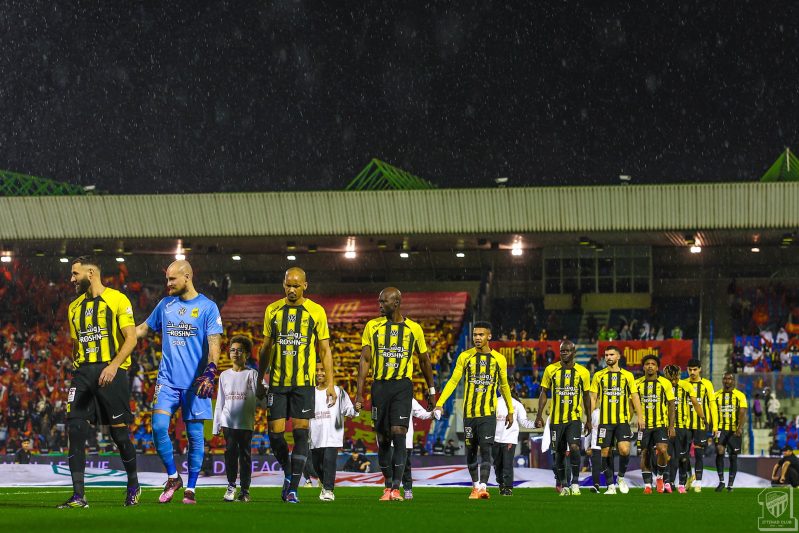 الاتحاد