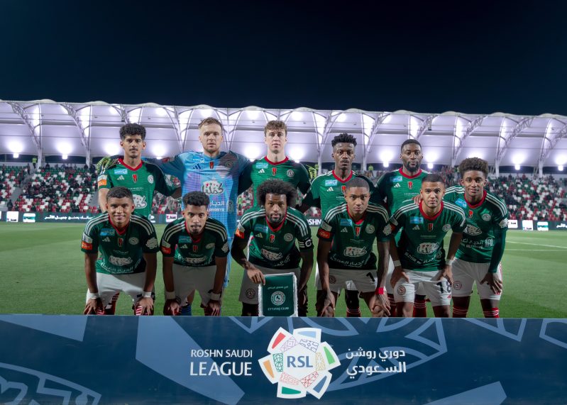 الاتفاق