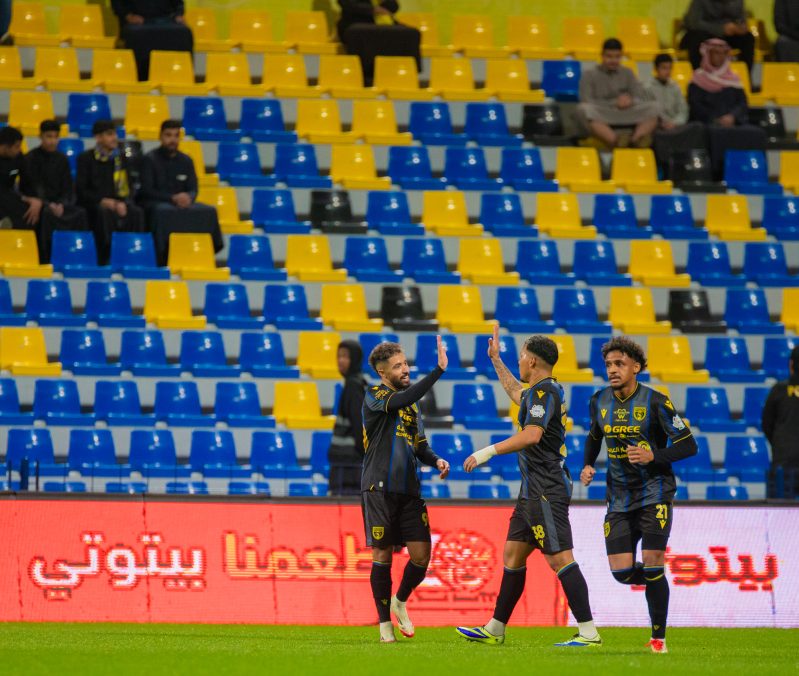 التعاون