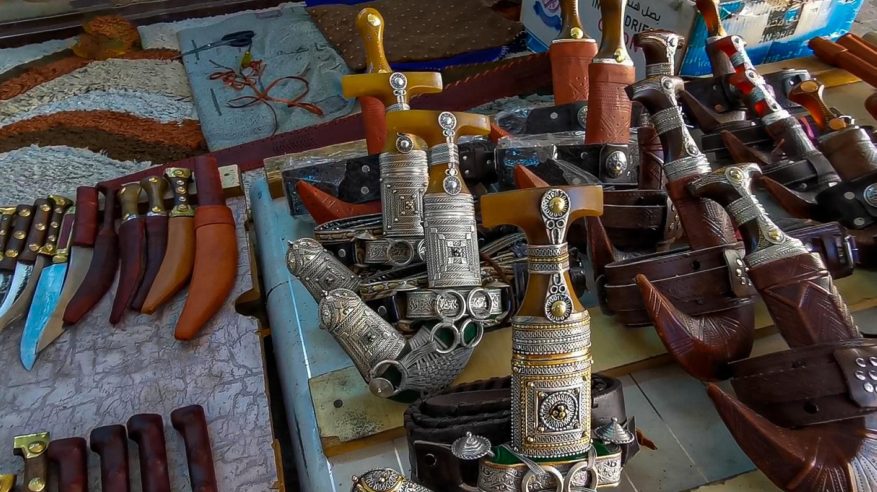 الجنبية النجرانية إرث ثقافي حاضر في الأعياد والمناسبات